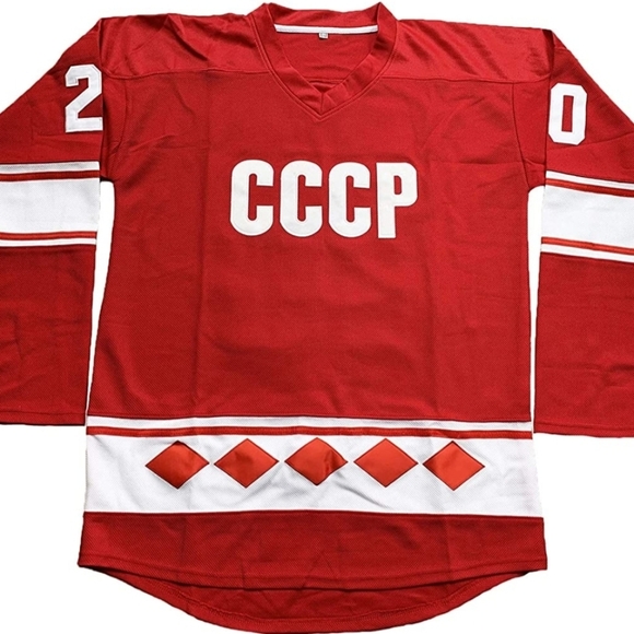Other - NEW Tretiak Russia Goaltender Mens Hockey Jersey